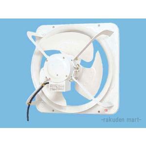 Panasonic パナソニック 有圧換気扇 FY-20GSU3 20cm 100V 鉄板製