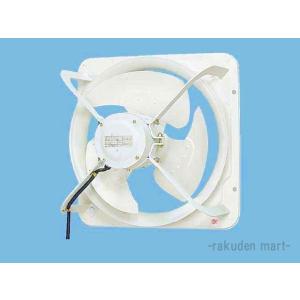 24年製 三菱 換気扇【EX-30A2】 シャッター無し EX-30A2 工業用換気扇 排気形シャッター無し 換気扇・ロスナイ