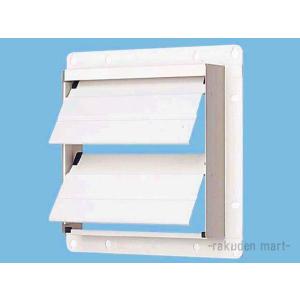 三菱電機　バックガード　G-50EC3 新品未使用品 三菱 ○三菱 有圧換気扇システム部材【G-50EC3】有圧換気扇用