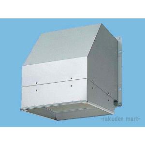 Panasonic（パナソニック） FY-50GSU3 換気扇 産業用有圧換気扇 羽根径