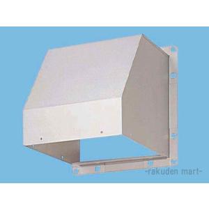 三菱（MITSUBISHI） 高静圧形工業用換気扇 E-25S5 シャッター付 (E