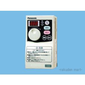 Panasonic（パナソニック） FY-35GSU3 換気扇 産業用有圧換気扇 羽根径