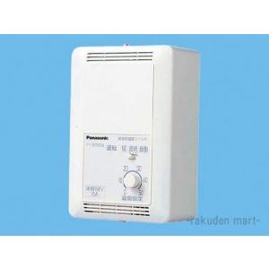 マルゼン（MARUZEN） MRK-066B 業務用 ゆで麺機 茹で麺機 幅600×奥行