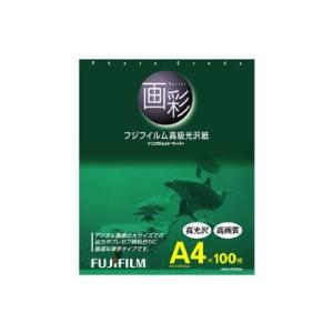 富士写真フィルム G3A4100A 『画彩』 光沢/フジフイルム高級光沢紙