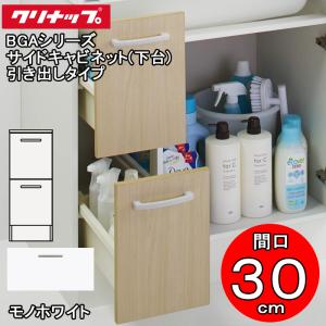 オーケー器材 K-DGS7EW 防露タイプ吹出口 ライン標準吹出ユニット 天井