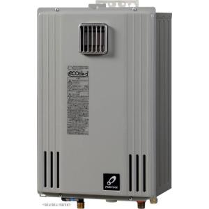 パーパス PG-H1601E-1H-13A 業務用ガス給湯器 エコジョーズ 排気フード