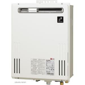PURPOSE（パーパス） GS-1602W-1-LP GSシリーズ 給湯器 16号 プロパン