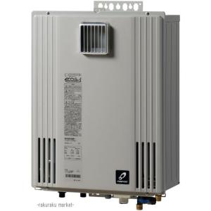 PURPOSE（パーパス） GS-1602W-1-LP GSシリーズ 給湯器 16号 プロパン