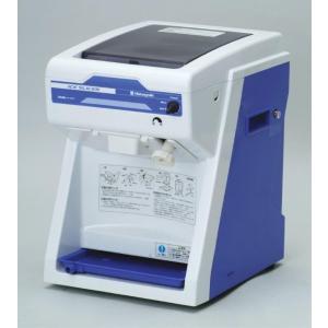 中部コーポレーション HC-S32B キューブアイススライサー 初雪 電動