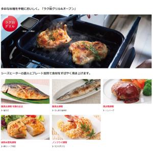 日立 HT-M8STWF-S ビルトインIHク...の詳細画像1