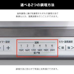 アイリスオーヤマ IHC-B113-B ビルト...の詳細画像2