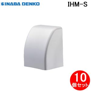 日晴金属 PC-RKJ30 PCキャッチャー 壁面用防雪屋根 (PC-RKG30の後継品