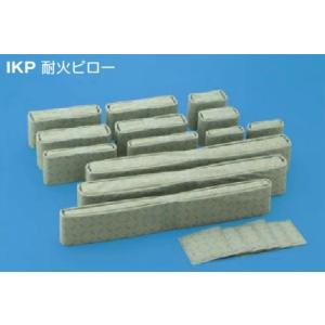 ジャッピー JAPPY IKP-7020 耐火ピロー JAPPY（ジャッピー） JAPPY IKP-7020 耐火ピロー : 住設と電材の洛電