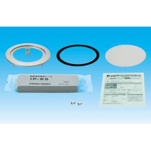 日晴金属 PE-HCU-H PCキャッチャー 防振架台用保護キャップ（5個セット) 日晴金属 PE-HCU-H PCキャッチャー 防振架台用保護キャップ（5個セット