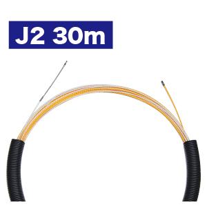 ジェフコム デンサン 通線工具 スピーダーワン（J2） J2-4052-30