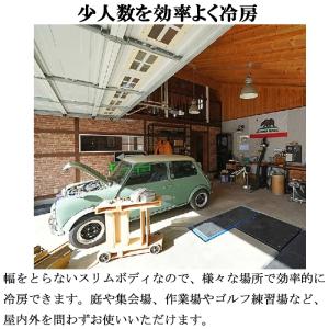 ハイアール JA-SP26C-W 床置型スポッ...の詳細画像1