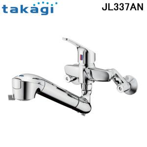 タカギ（takagi） JY297MN-9NTF 蛇口一体型浄水器 クローレ 一般地仕様