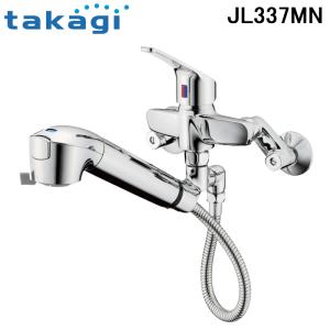 タカギ（takagi） LC122MN-3NT5 蛇口一体型浄水器 LC(メッキ)タッチ
