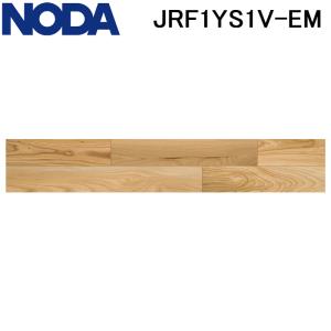 NODA（ノダ） ラスティックフェイス リッチ・Jベース VC 1本溝タイプ