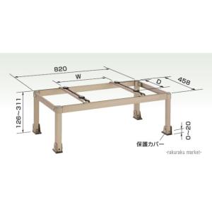 オーケー器材 アルミキーパー 平置台 K-AH83H