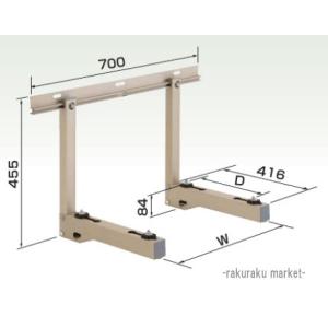 オーケー器材 K-KDU571KS ドレンアップキット ルームエアコン壁掛用 (K