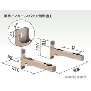天吊り用ドレンアップメカ　2個 日立（HITACHI） てんつり用 ドレンアップメカ DUPC-160K2 業務用