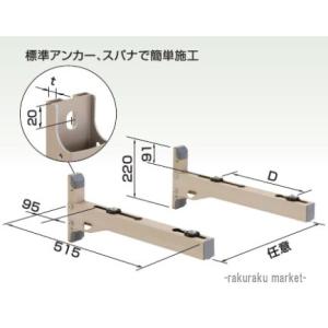 オーケー器材 K-KDU303KS ドレンアップキット ファンコイル スポット