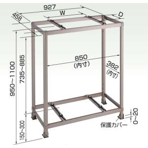 バクマ工業 B-PH8-H 室外ユニット架台 パッケージエアコン 平地 バクマ工業 B-PH8-H 室外ユニット架台 パッケージエアコン 平地