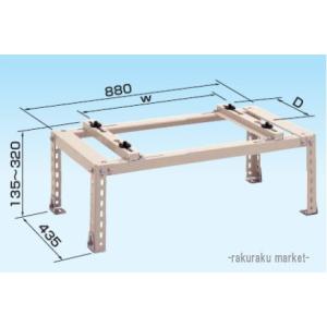 オーケー器材(DAIKIN ダイキン) KKG26F450 保護網(セット品)[時間指定