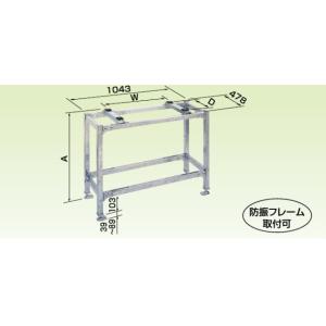 PC-YSJ60 PCキャッチャー 楽天市場】日晴金属 PC-YSJ60 PCキヤッチャー 折板屋根(緩勾配