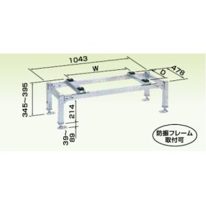 日晴金属 PC-NJ30W PCキャッチャー 二段・平地高置用 (PC-NG30Wの後継