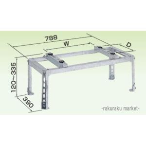日晴金属 C-NZJ-2 クーラーキャッチャー 平地・傾斜置用 (C-NZJの後継