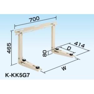 オーケー器材 K-KDU571KV ドレンアップキット ルームエアコン壁掛用 (K
