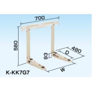 オーケー器材 K-KDU573KV ドレンアップキット ルームエアコン壁掛用 (K