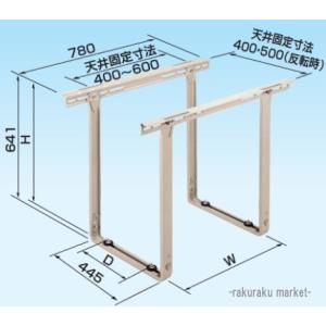 因幡電工 スリムダクトLD 配管化粧カバー LD-70-K ブラック (10本