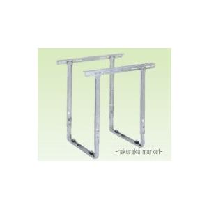 オーケー器材 RAキーパー 天井吊金具 溶融亜鉛メッキ仕上げ K-KSZ7G