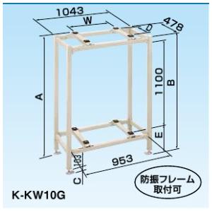 PC-NJ60W 二段置台　業務用エアコン　引き取り限定 楽天市場】pc-nj30wの通販
