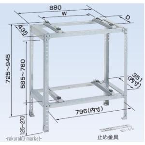 ダイキン（DAIKIN） オーケー器材 K-KWS7G 二段置台 エアコン室外機架