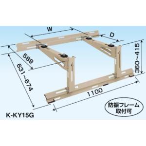 日晴金属 PC-RKJ60 PCキャッチャー 壁面用防雪屋根 (PC-RKG60の後継品