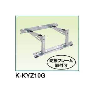 因幡電工 PC-2420 ペアコイル 2分4分 20m 1巻 エアコン配管用被覆銅管