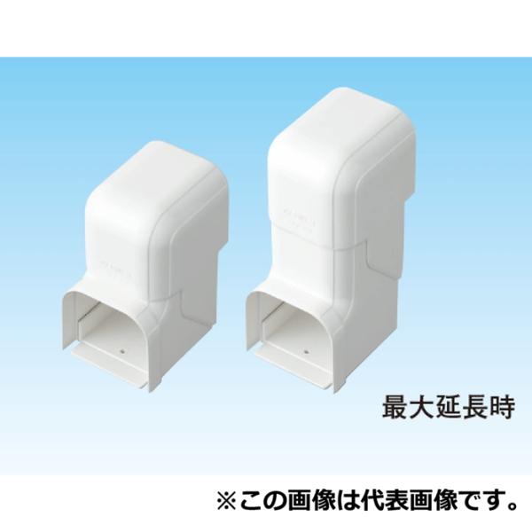 オーケー器材 K-TMCL75AW スカイダクトTMシリーズ 立面スライドエルボ(10個セット) ホ...