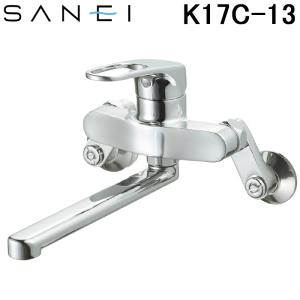 SANEI(サンエイ)シングルレバー混合栓 一般地用 SANEI(サンエイ)シングルレバー混合栓 一般地用