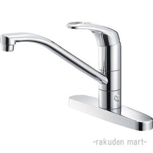 LIXIL シングルレバー混合水栓 SF-HB43OSYA 3個 LIXIL（リクシル） (LIXIL・INAX) シングルレバー混合水栓 ミニ