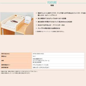 コンビウィズ KH41+KO41N+KO41T...の詳細画像1