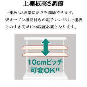 エムケー精工 KLS-06W レンジ台 ファイ...の詳細画像3