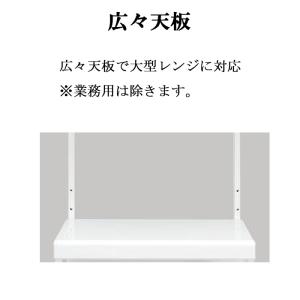 エムケー精工 KLS-06W レンジ台 ファイ...の詳細画像4