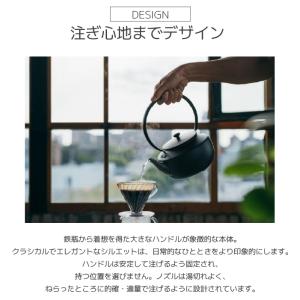 バルミューダ KPT02JP-WH ムーンケト...の詳細画像3