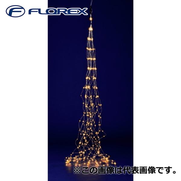 フローレックス KT-3735 防滴3.0M大粒ワイヤードレープLEDクリーミーゴールド 屋外 イル...