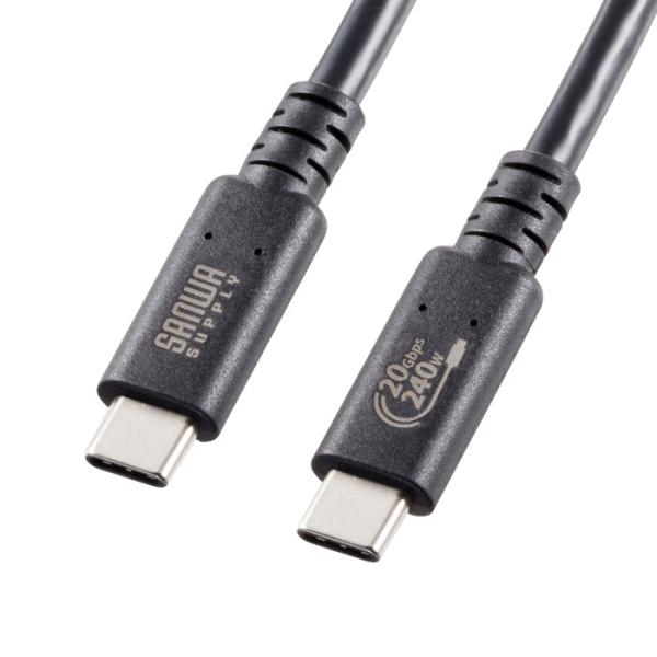 サンワサプライ KU-20GCCPE20 USB20Gbps(USB4 Gen2x2)Type-C ...