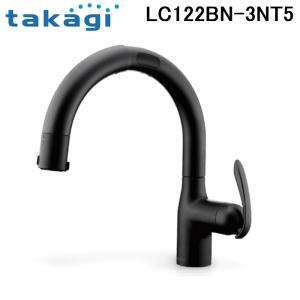 タカギ LC122BN-3NT5 蛇口一体型浄水器 LC(ブラックマット)タッチレス水栓 (水受けBOX無) 一般地仕様 水栓 家庭用 takagi｜住設と電材の洛電マート Yahoo!店